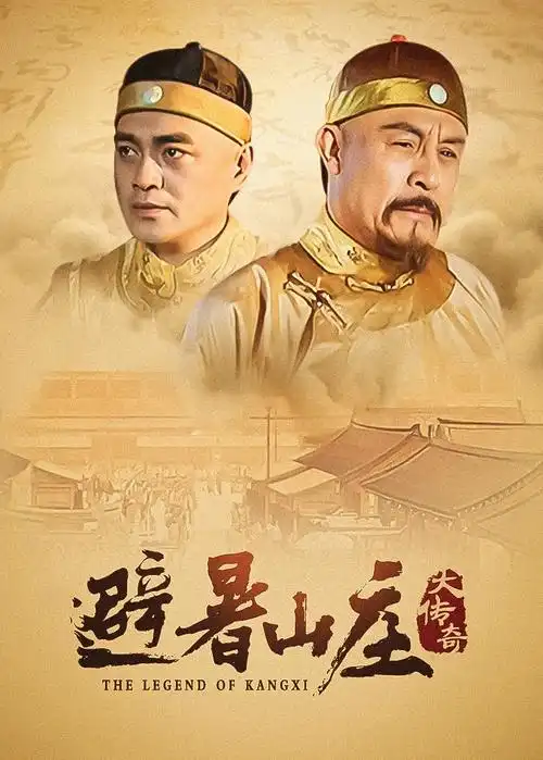 寂静证词 刑侦电视剧在线观看